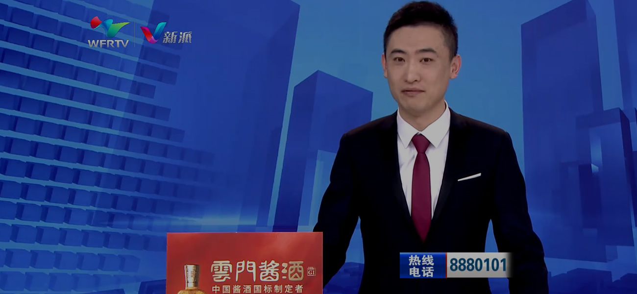 節(jié)日?qǐng)?jiān)守崗位忙生產(chǎn) 奮力沖刺首季開門紅（濰坊市廣播電視臺(tái)綜合報(bào)道）