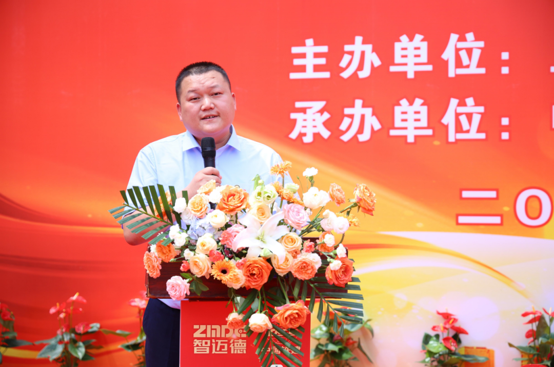 喜封金頂！智邁德上海研發(fā)總部大廈主體順利封頂