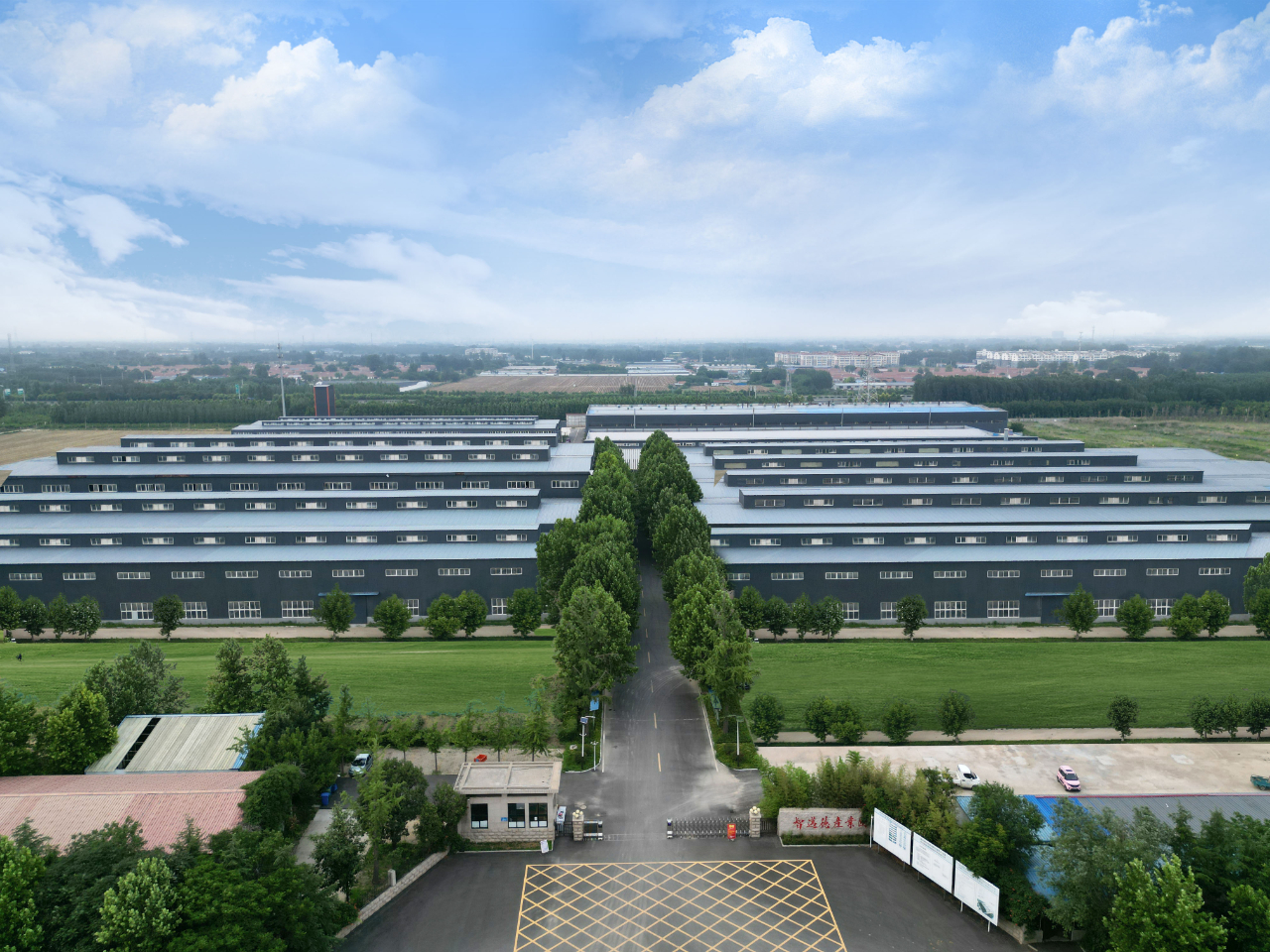 引領(lǐng)智能制造，智邁德榮登2023省級(jí)數(shù)字化車間和智能制造場(chǎng)景榜單