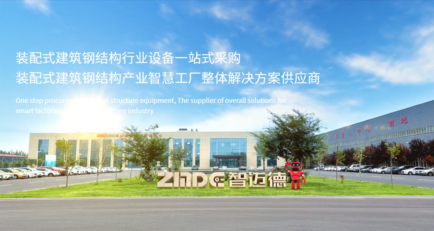 70%以上裝配式，全域全方位推廣使用裝配式綠色建造