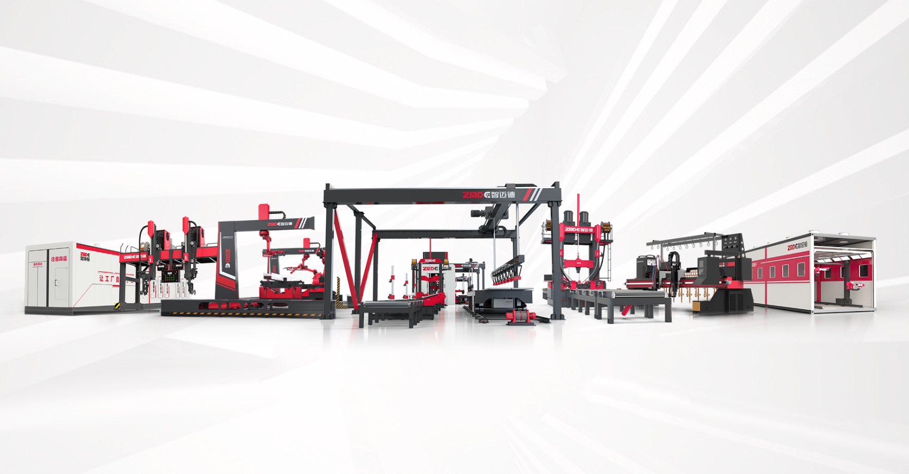 順應國家戰略決策，大力發展鋼結構裝配式住宅